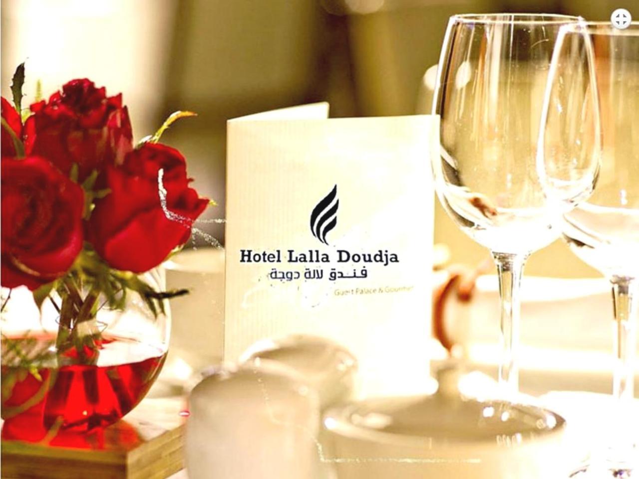 Lalla Doudja Hotel Algiers Luaran gambar